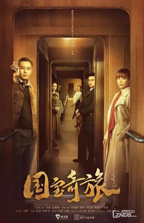 光棍视频热播都市剧合租时代